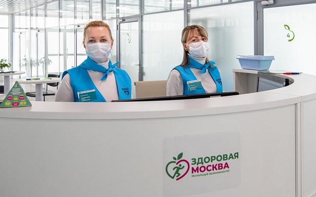Жители города могут проверить здоровье в павильонах «Здоровая Москва»